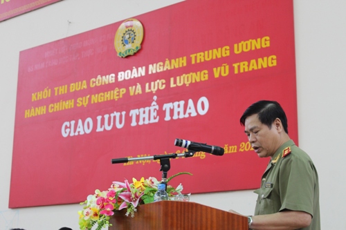 Hội thao khối thi đua Công đoàn ngành Trung ương, hành chính sự nghiệp và lực lượng vũ trang
